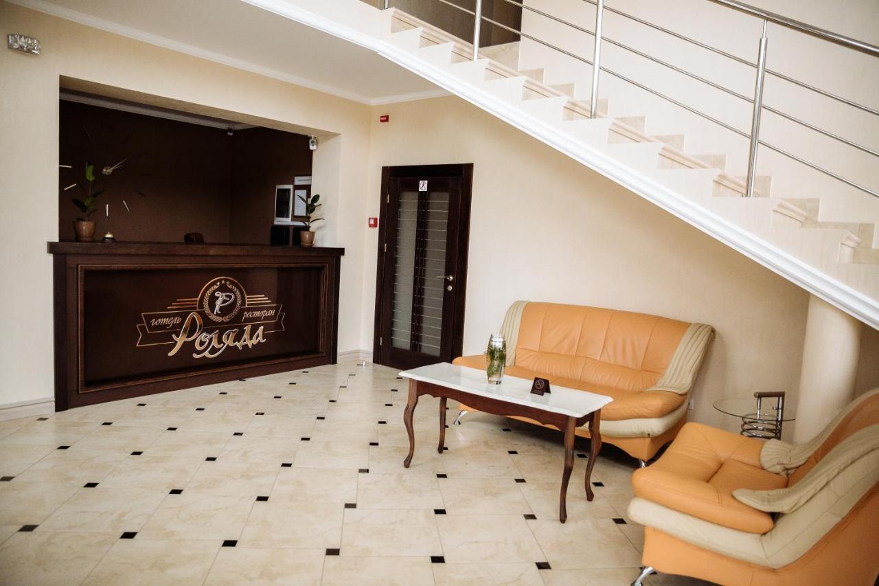 Hotel Роляда Tysmenytsia Exterior foto
