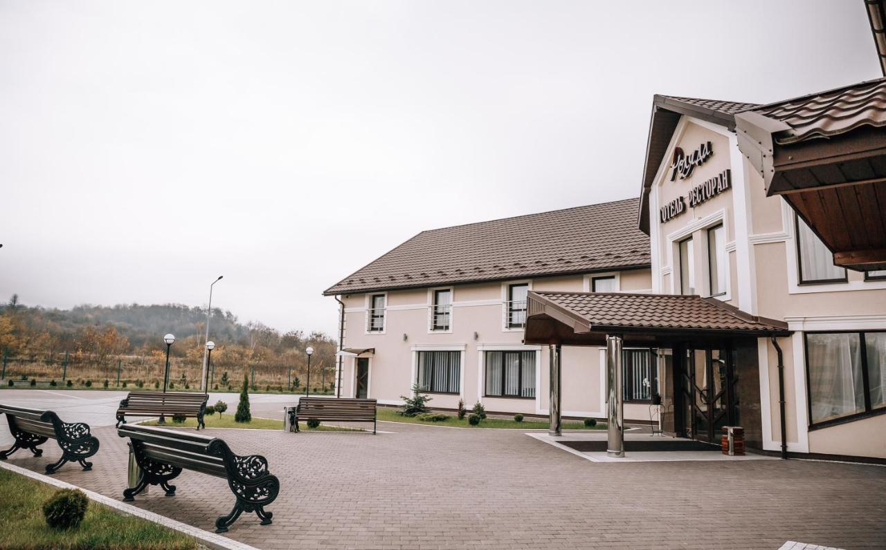 Hotel Роляда Tysmenytsia Exterior foto