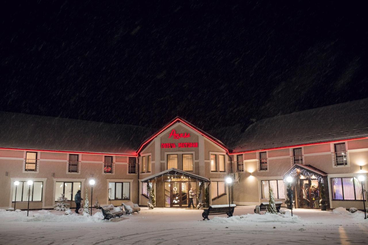 Hotel Роляда Tysmenytsia Exterior foto
