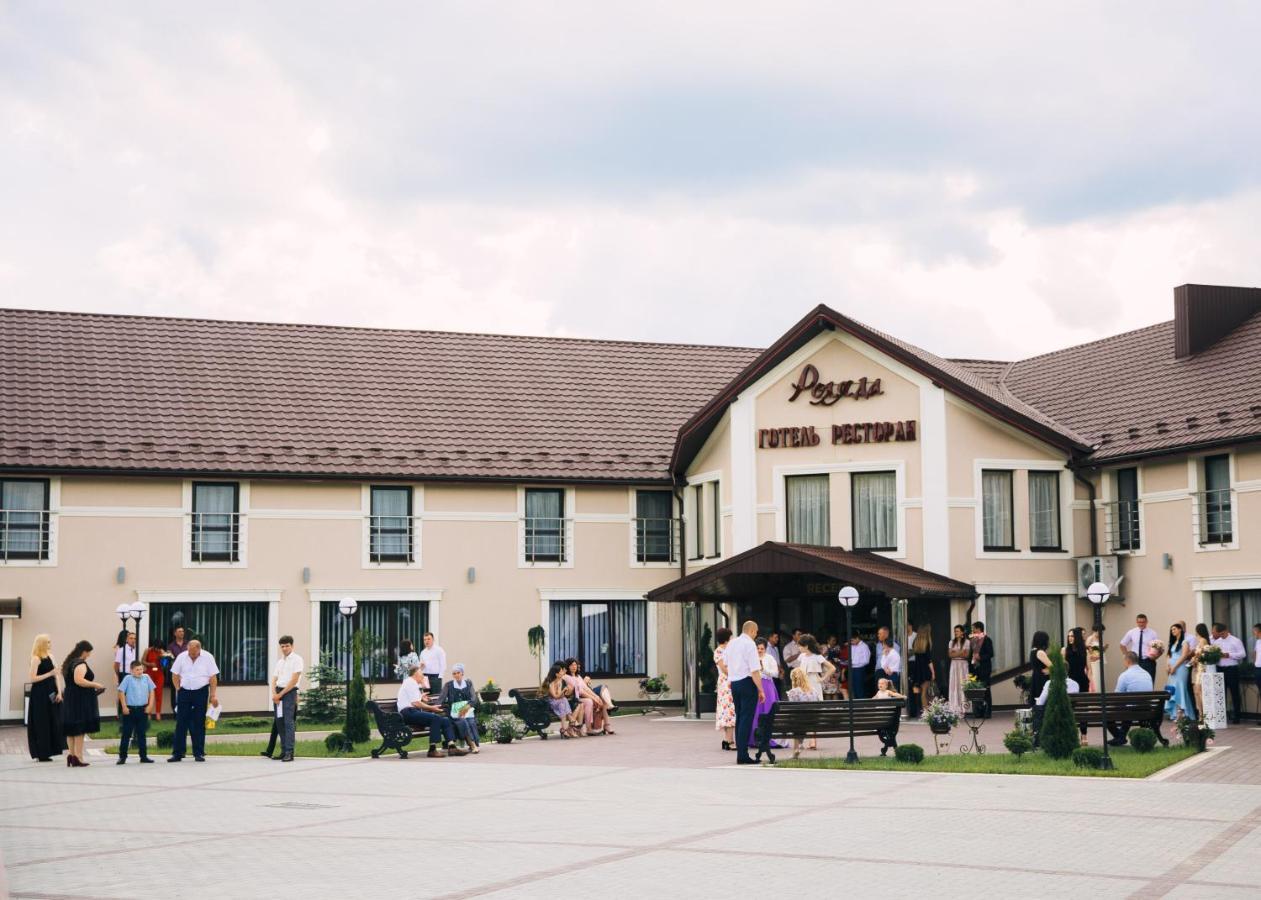 Hotel Роляда Tysmenytsia Exterior foto